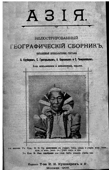 http://upforme.ru/uploads/0000/0a/bc/4684/t28235.png