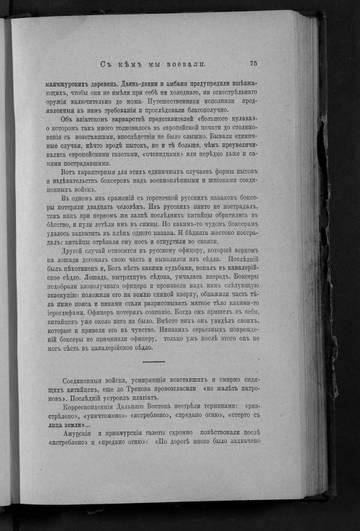 http://upforme.ru/uploads/0000/0a/bc/4684/t31811.jpg