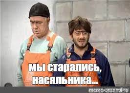 http://upforme.ru/uploads/0000/0a/bc/4684/t320254.jpg