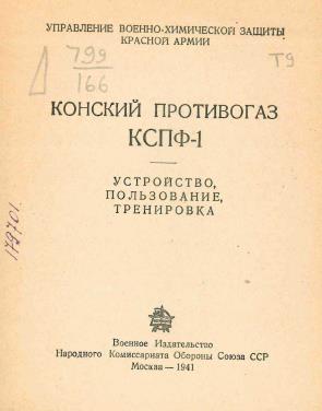 http://upforme.ru/uploads/0000/0a/bc/4684/t328850.jpg