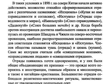http://upforme.ru/uploads/0000/0a/bc/4684/t33325.jpg