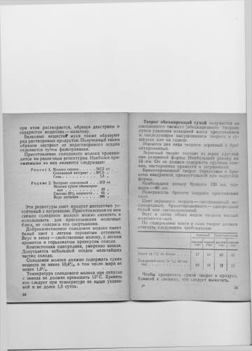 http://upforme.ru/uploads/0000/0a/bc/4684/t341970.jpg