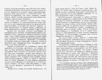 http://upforme.ru/uploads/0000/0a/bc/4684/t34199.jpg