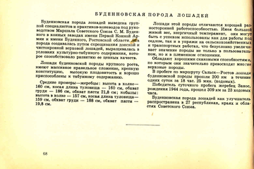 http://upforme.ru/uploads/0000/0a/bc/4684/t385087.png