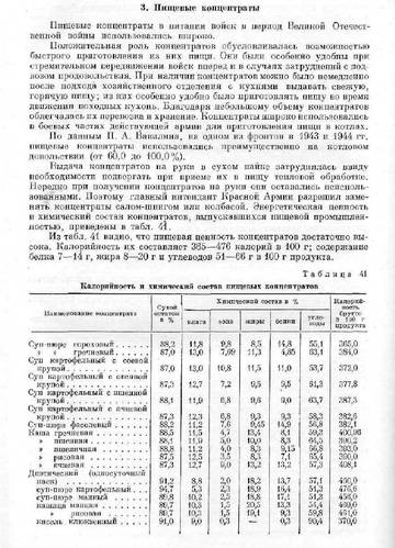 http://upforme.ru/uploads/0000/0a/bc/4684/t392007.jpg