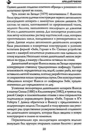 http://upforme.ru/uploads/0000/0a/bc/4684/t426490.png