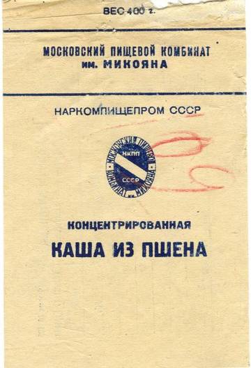 http://upforme.ru/uploads/0000/0a/bc/4684/t466303.jpg