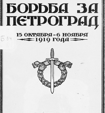 http://upforme.ru/uploads/0000/0a/bc/4684/t478256.png