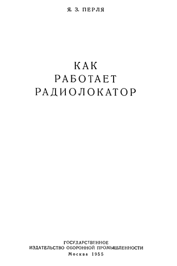 http://upforme.ru/uploads/0000/0a/bc/4684/t492732.png