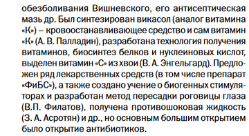http://upforme.ru/uploads/0000/0a/bc/4684/t499705.png