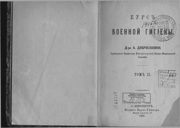 http://upforme.ru/uploads/0000/0a/bc/4684/t51284.jpg