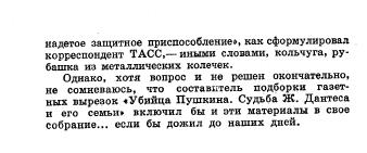 http://upforme.ru/uploads/0000/0a/bc/4684/t530712.jpg
