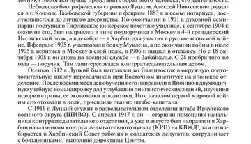 http://upforme.ru/uploads/0000/0a/bc/4684/t536979.jpg