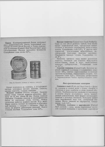 http://upforme.ru/uploads/0000/0a/bc/4684/t567905.jpg