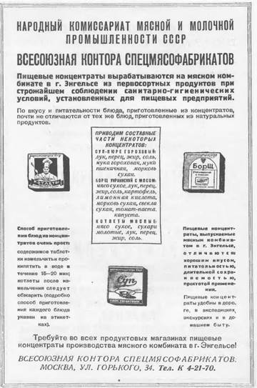 http://upforme.ru/uploads/0000/0a/bc/4684/t580284.jpg
