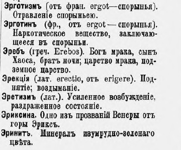 http://upforme.ru/uploads/0000/0a/bc/4684/t58374.png