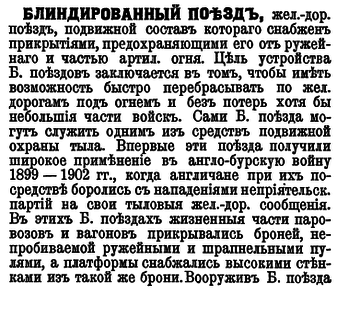 http://upforme.ru/uploads/0000/0a/bc/4684/t58735.png