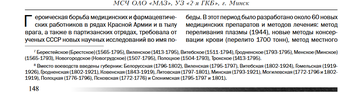 http://upforme.ru/uploads/0000/0a/bc/4684/t597510.png