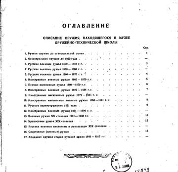 http://upforme.ru/uploads/0000/0a/bc/4684/t60358.jpg