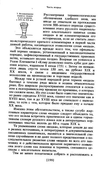 http://upforme.ru/uploads/0000/0a/bc/4684/t606924.jpg