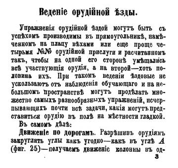 http://upforme.ru/uploads/0000/0a/bc/4684/t61600.jpg