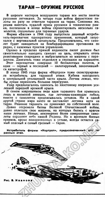 http://upforme.ru/uploads/0000/0a/bc/4684/t623263.png