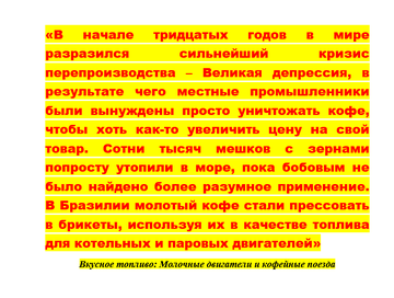 http://upforme.ru/uploads/0000/0a/bc/4684/t623678.png