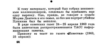 http://upforme.ru/uploads/0000/0a/bc/4684/t634064.jpg