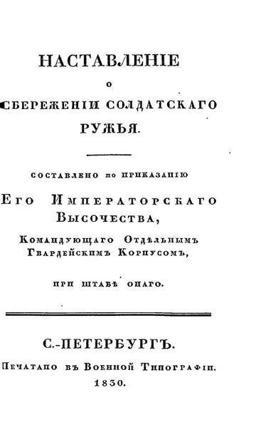http://upforme.ru/uploads/0000/0a/bc/4684/t657747.jpg