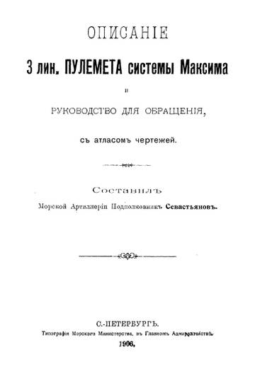 http://upforme.ru/uploads/0000/0a/bc/4684/t66684.jpg