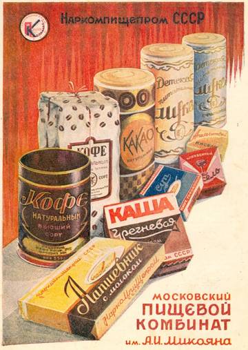 http://upforme.ru/uploads/0000/0a/bc/4684/t672938.jpg