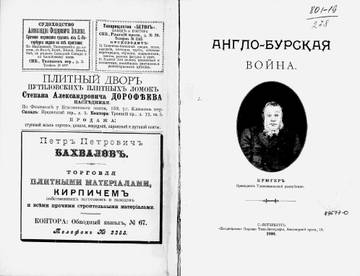 http://upforme.ru/uploads/0000/0a/bc/4684/t68090.jpg