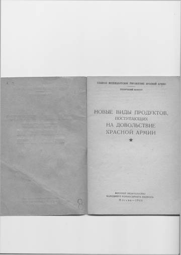 http://upforme.ru/uploads/0000/0a/bc/4684/t704410.jpg
