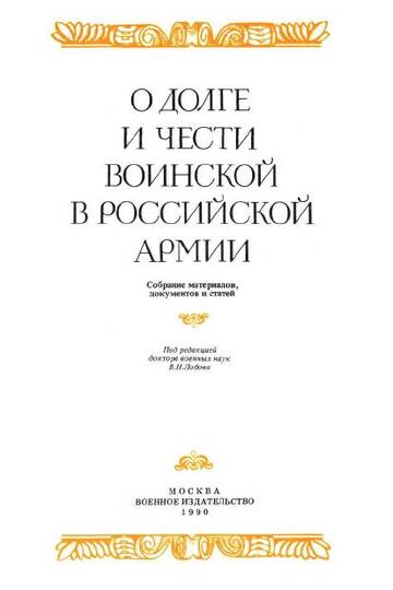 http://upforme.ru/uploads/0000/0a/bc/4684/t716070.jpg