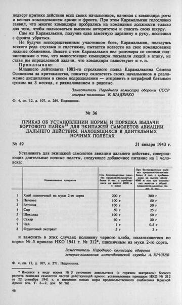 http://upforme.ru/uploads/0000/0a/bc/4684/t724703.jpg