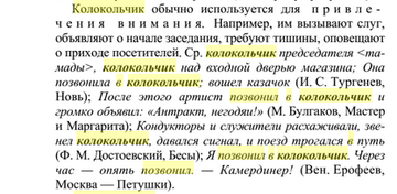 http://upforme.ru/uploads/0000/0a/bc/4684/t72805.png