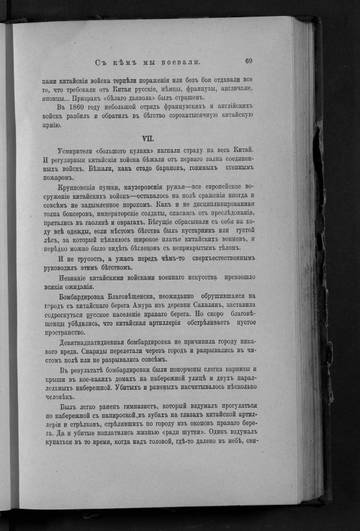 http://upforme.ru/uploads/0000/0a/bc/4684/t75195.jpg