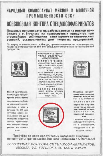 http://upforme.ru/uploads/0000/0a/bc/4684/t779501.jpg
