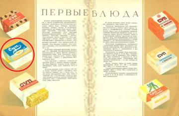 http://upforme.ru/uploads/0000/0a/bc/4684/t818393.jpg