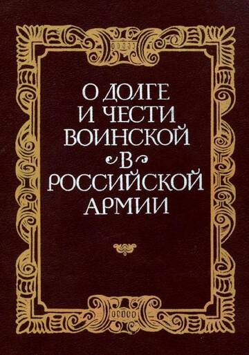 http://upforme.ru/uploads/0000/0a/bc/4684/t82564.jpg