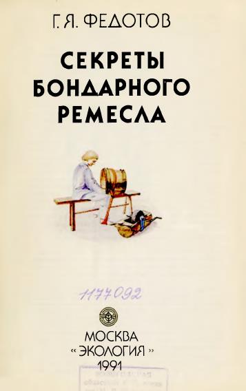 http://upforme.ru/uploads/0000/0a/bc/4684/t84382.jpg