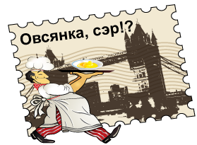 http://upforme.ru/uploads/0000/0a/bc/4684/t884524.png
