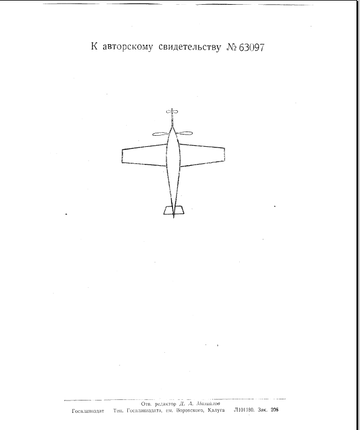 http://upforme.ru/uploads/0000/0a/bc/4684/t886650.png