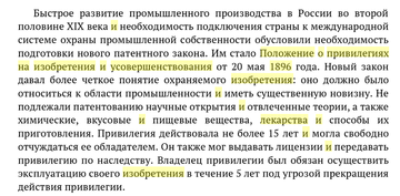 http://upforme.ru/uploads/0000/0a/bc/4684/t90116.png