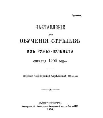 http://upforme.ru/uploads/0000/0a/bc/4684/t92305.jpg