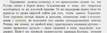 http://upforme.ru/uploads/0000/0a/bc/4684/t937740.png