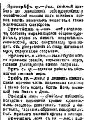 http://upforme.ru/uploads/0000/0a/bc/4684/t95502.jpg