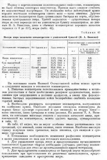 http://upforme.ru/uploads/0000/0a/bc/4684/t956978.jpg