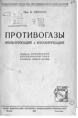 http://upforme.ru/uploads/0000/0a/bc/4684/t960234.jpg