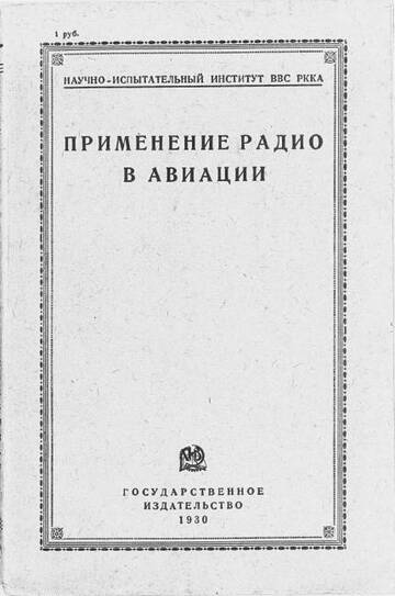 http://upforme.ru/uploads/0000/0a/bc/4684/t965616.jpg